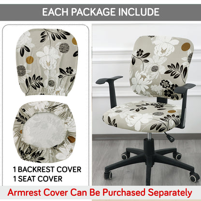 Printed Office Chair Cover for Task Chair – 140 GSM Stretchable Fabric – Washable & Anti-Slip – Fits Small Office Chairs Without Headrest, Feather Brown Floral