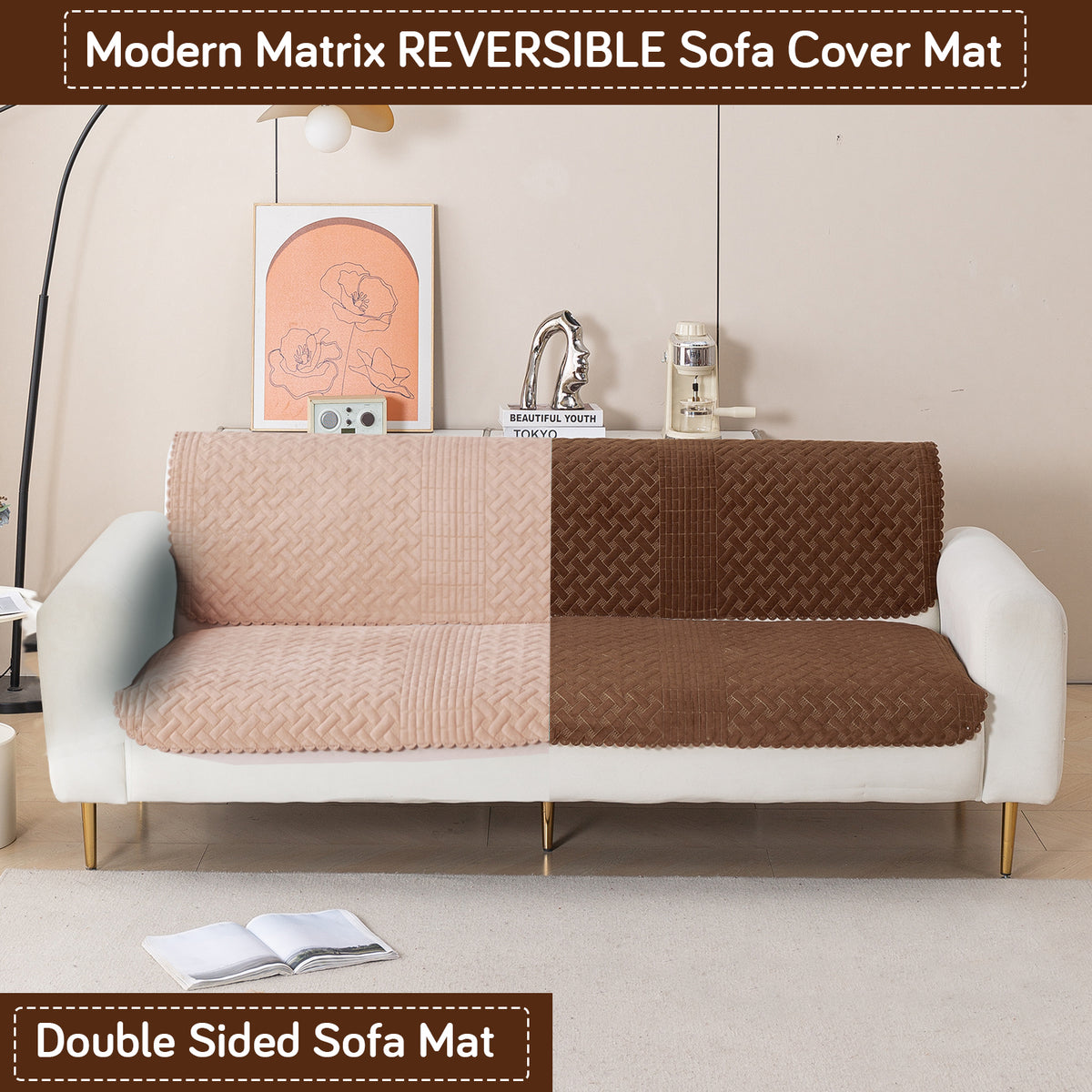 Modern Matrix 5-Seater Reversible Sofa Cover (3+1+1), Chestnut Brown