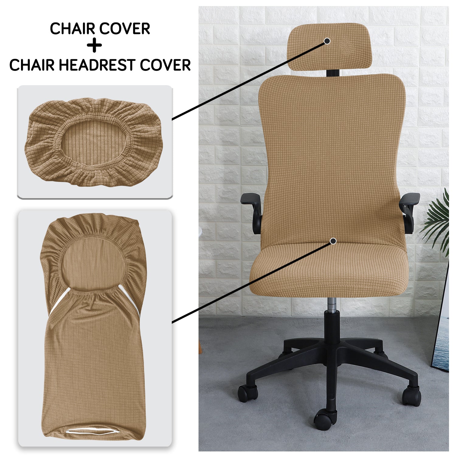 Stretchable Jacquard Office Boss Chair Seat Cover with Headrest Cover for Computer Desk Chair, Light Brown