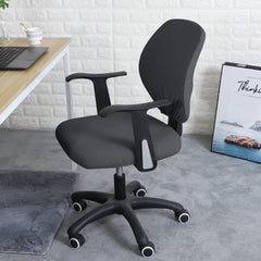 Stretchable Jacquard Office Chair Slipcover for Rotating Chair, Dark Grey