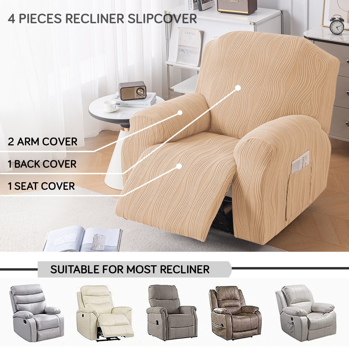 Buy Blush Beige Colour nestiva series knitting Jacquard 4 Pieces Recliner Slipcover | HOKIPO