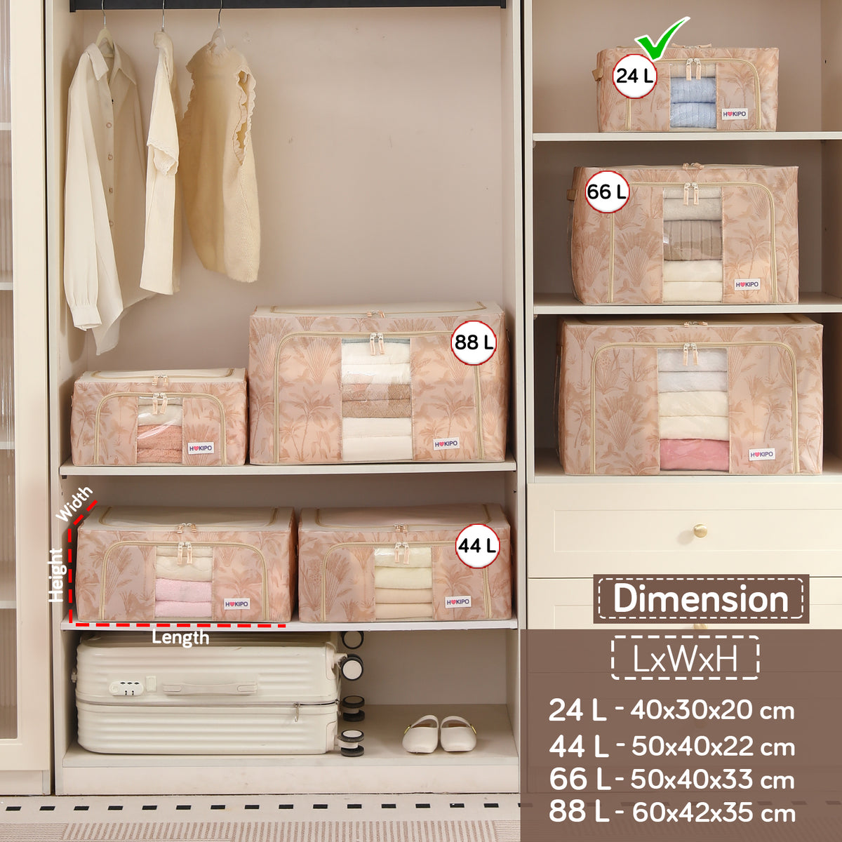 Foldable Cloth Storage Organizer for Wardrobe, Beige Botanica