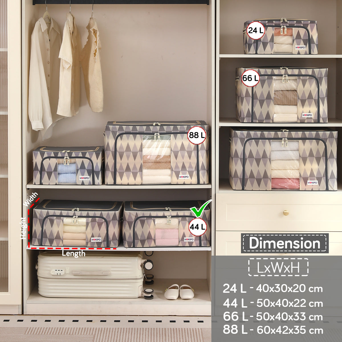 Folding Cloth Storage Box and Organizer for Wardrobe - Ash Mirage