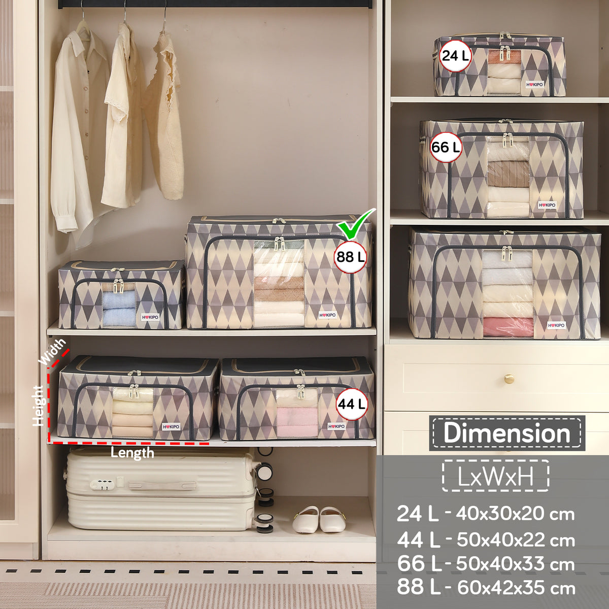 Folding Cloth Storage Box and Organizer for Wardrobe - Ash Mirage
