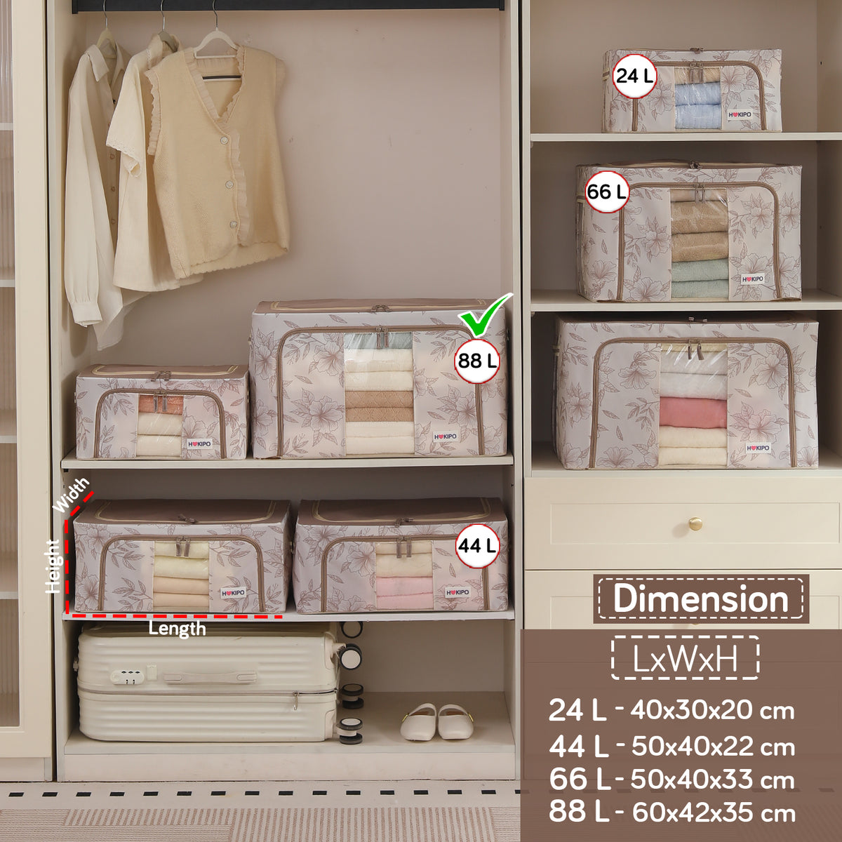 Foldable Cloth Storage Organizer for Wardrobe, Latte Floral