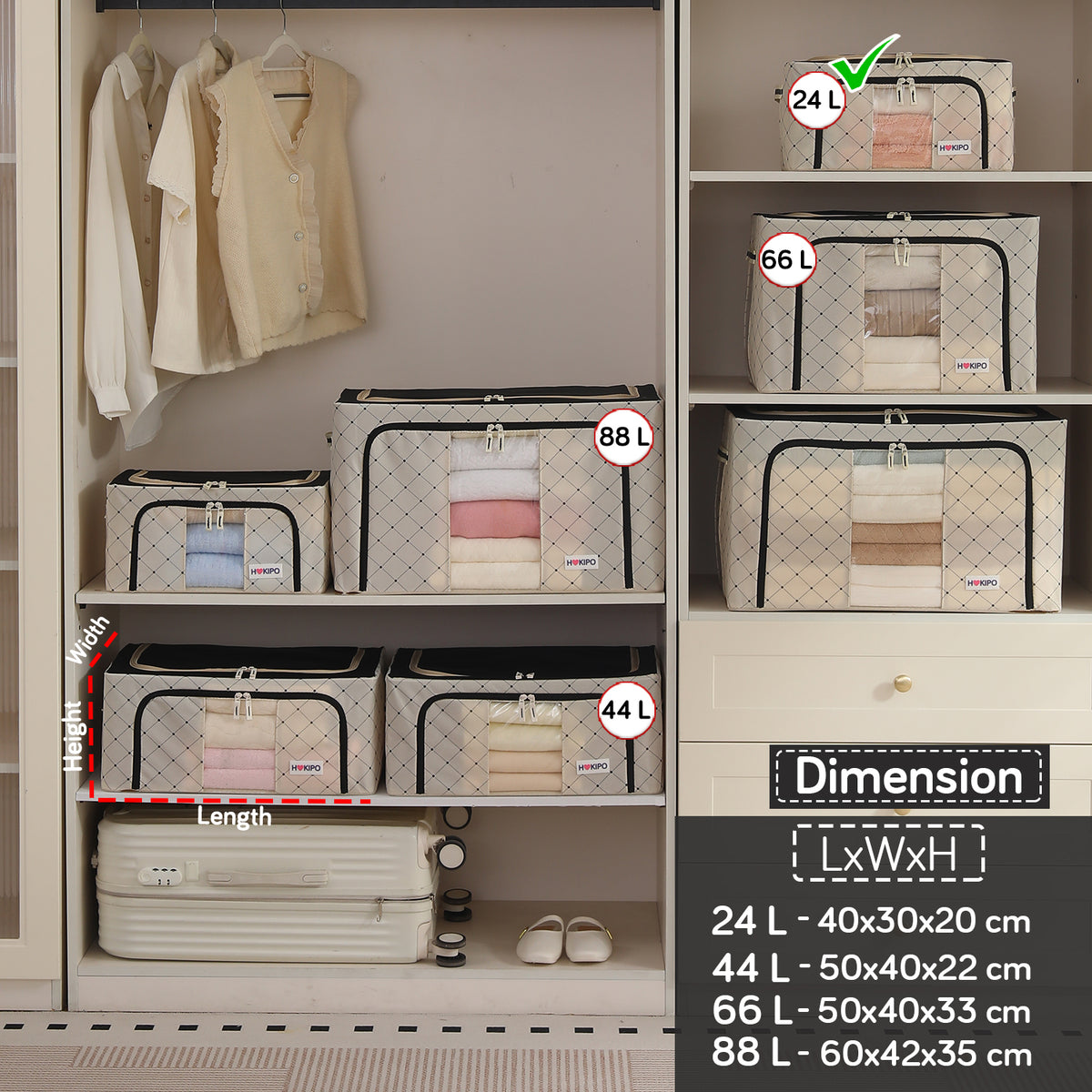 Folding Cloth Storage Box and Organizer for Wardrobe - Ivory Noir
