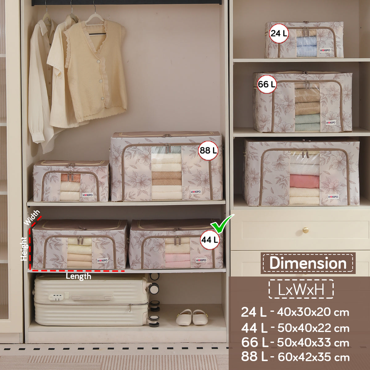 Foldable Cloth Storage Organizer for Wardrobe, Latte Floral