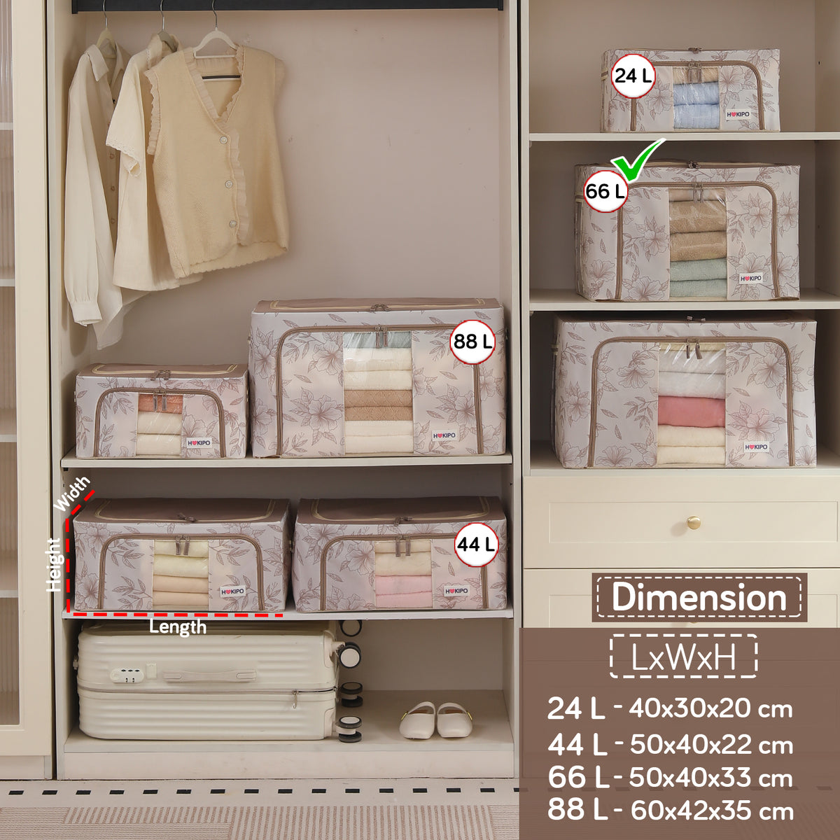 Foldable Cloth Storage Organizer for Wardrobe, Latte Floral