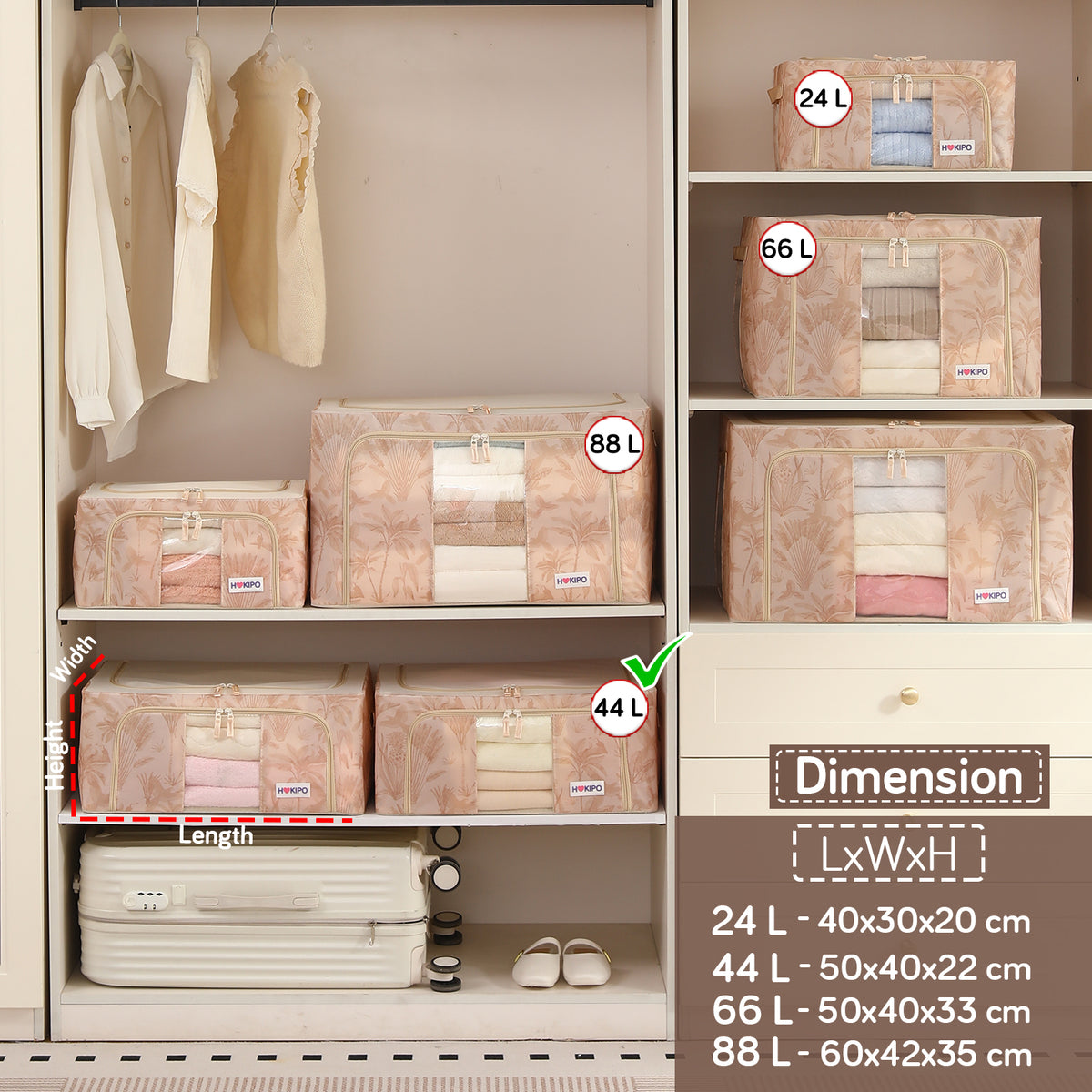 Foldable Cloth Storage Organizer for Wardrobe, Beige Botanica
