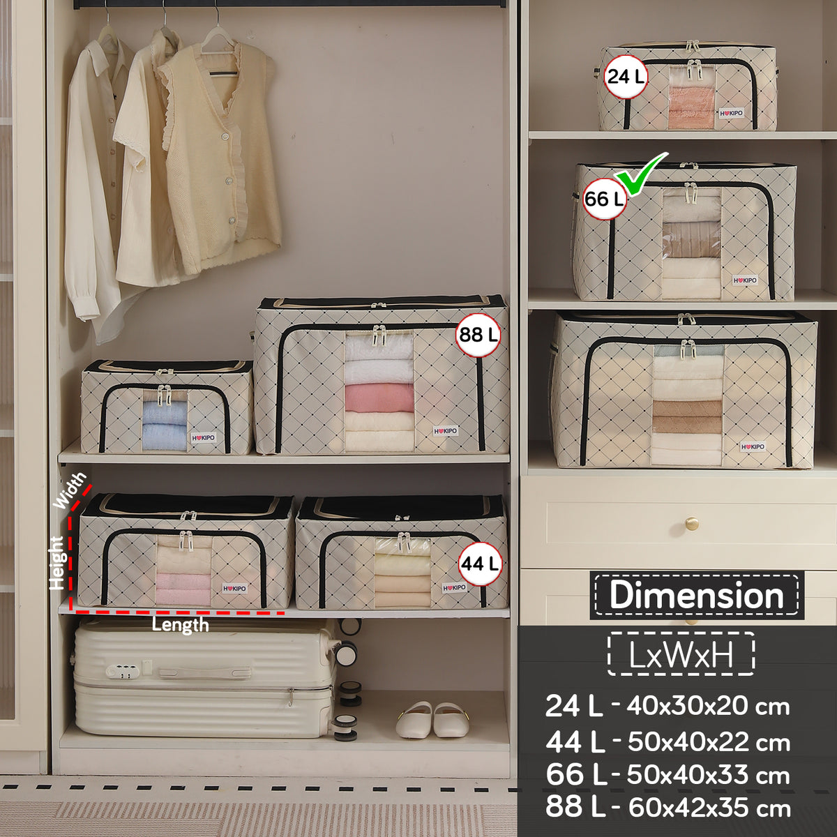 Folding Cloth Storage Box and Organizer for Wardrobe - Ivory Noir