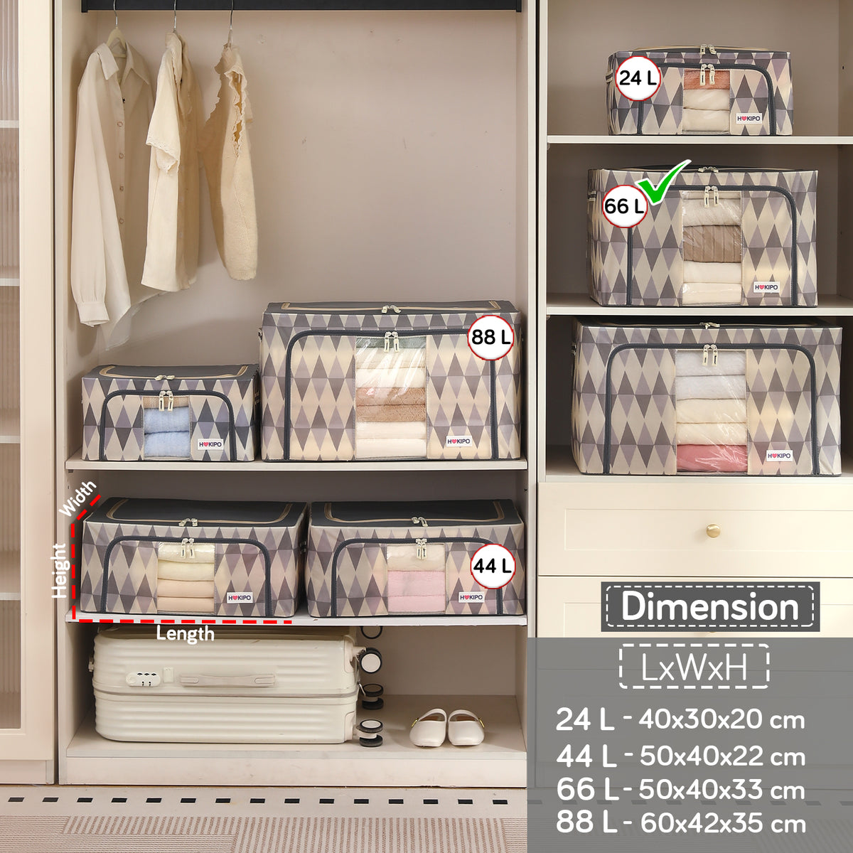 Folding Cloth Storage Box and Organizer for Wardrobe - Ash Mirage