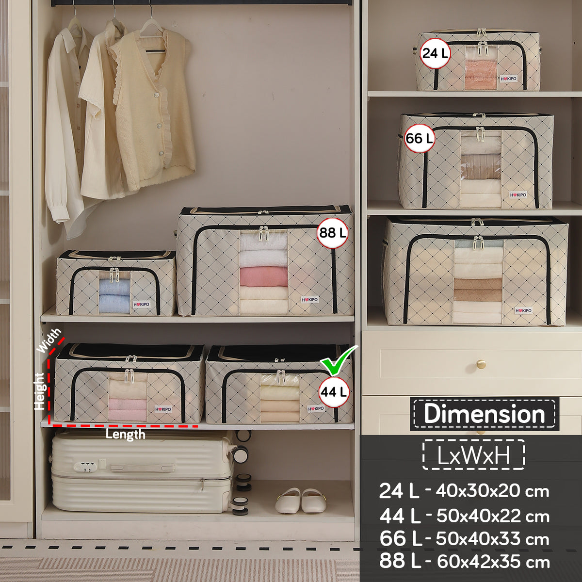 Folding Cloth Storage Box and Organizer for Wardrobe - Ivory Noir