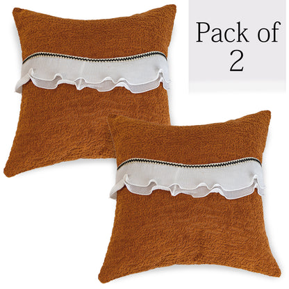 French Classic Frill Sofa Cushion Cover with Elegant Wavy Lace Design - Copper Orange