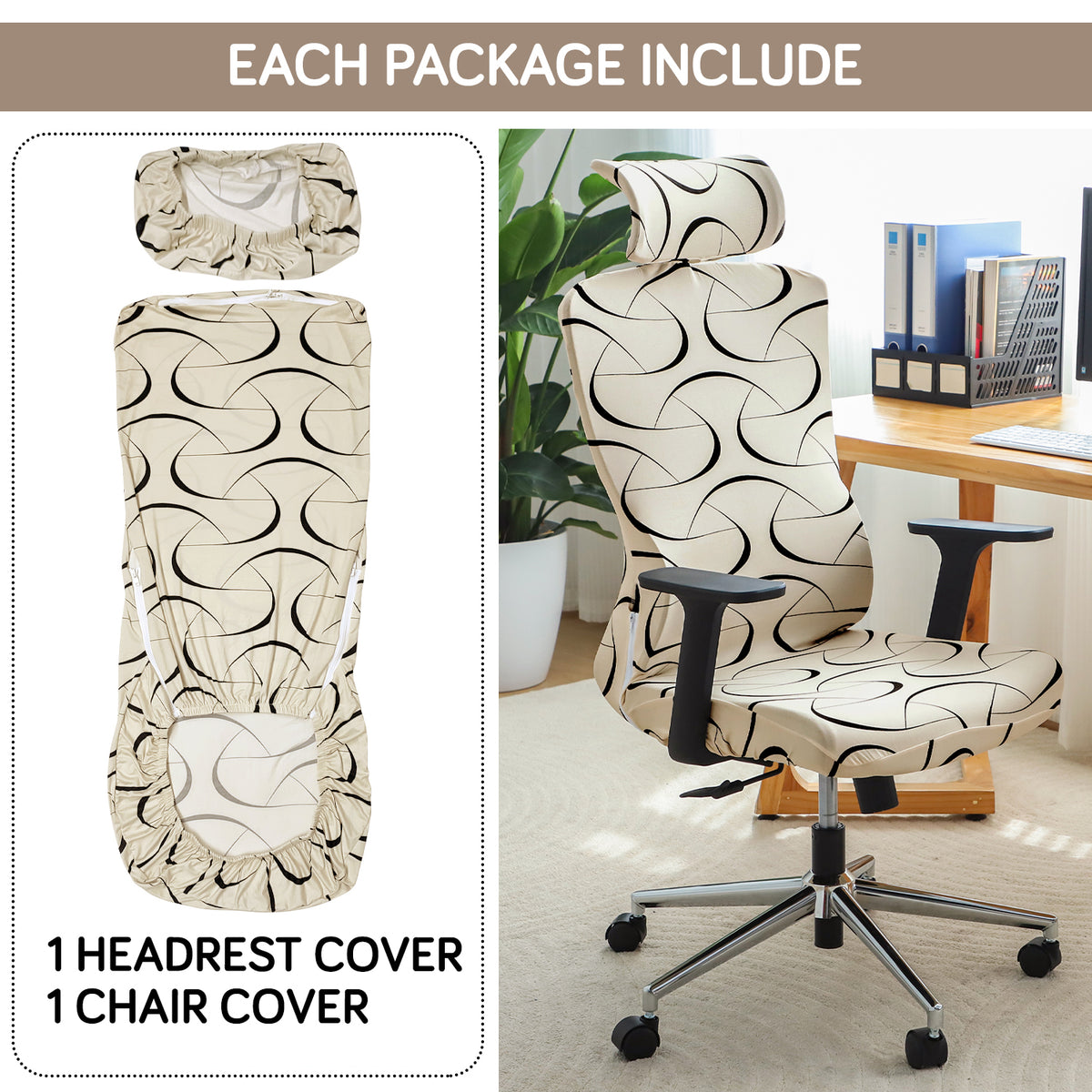 Printed Office Chair Cover with Headrest (High-Back) – 140 GSM Stretch Fabric – Washable, Anti-Slip Fit for Ergonomic Mesh Office Chairs, Natural Beige Abstract Art