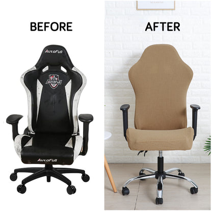 Gaming Chair Cover Stretchable Elastic Jacquard Computer Rotating Chair Seat Covers Slipcover, Light Brown
