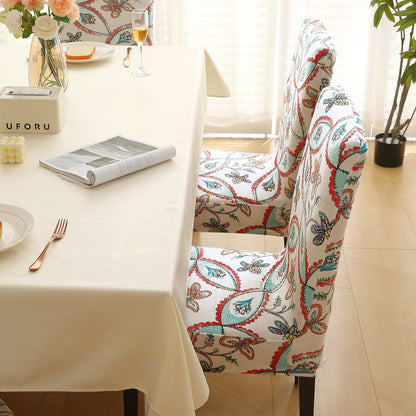 Premium Printed Velvet Dining Chair Cover Set, Beige Persian Garden