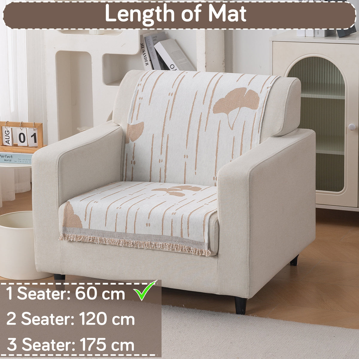 Premium 320 GSM Chenille Sofa Cover 'Serene Abode Series', Beige Ginkgo Lines