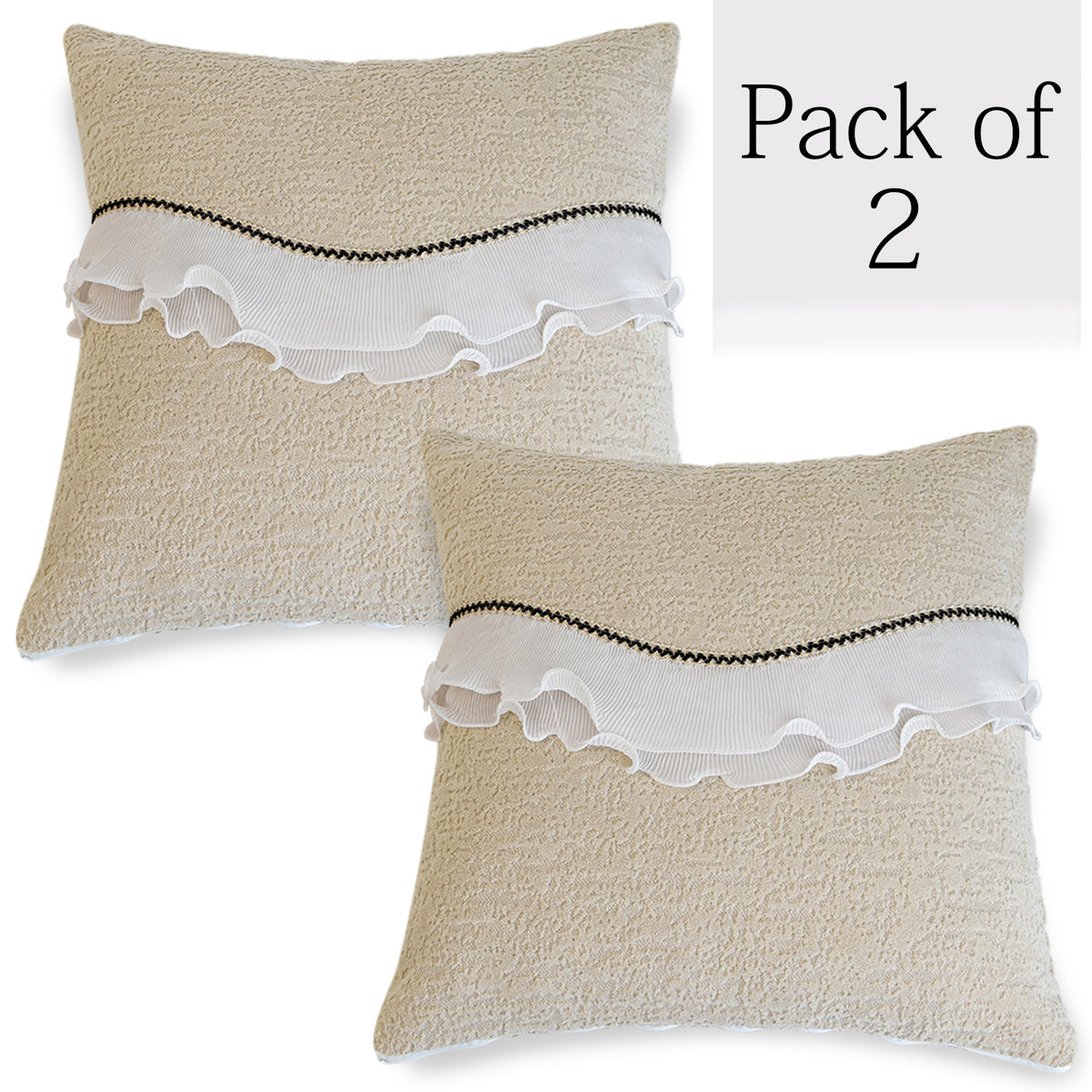 French Classic Frill Sofa Cushion Cover with Elegant Wavy Lace Design - Champagne Beige