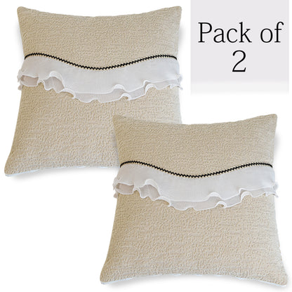 French Classic Frill Sofa Cushion Cover with Elegant Wavy Lace Design - Champagne Beige
