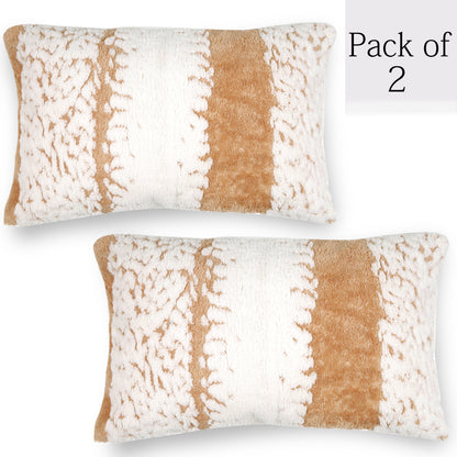 Luxury Wavy Plush Cushion Cover for Sofa - Desert Brown