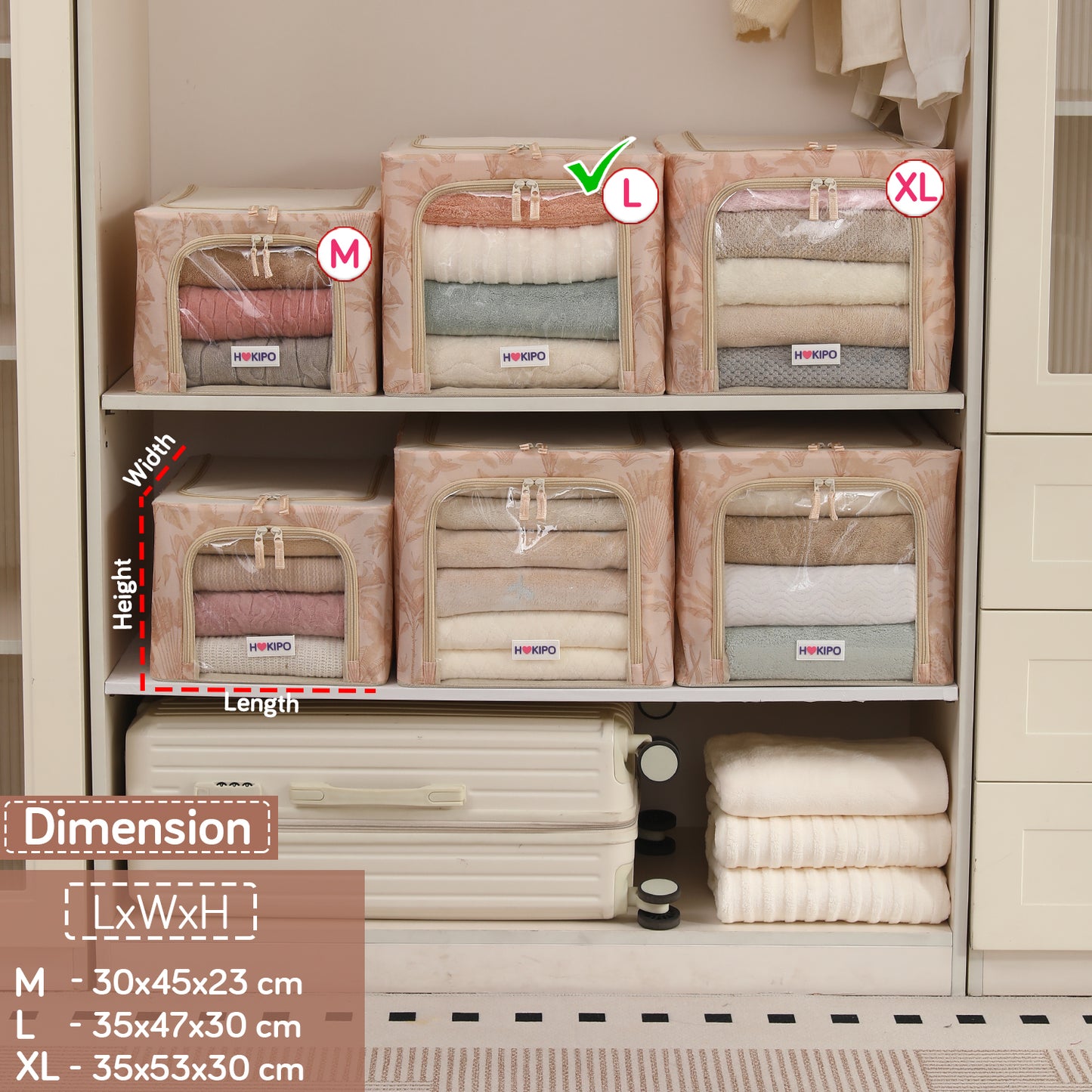 Foldable Cloth Storage Organizer for Wardrobe, Beige Botanica