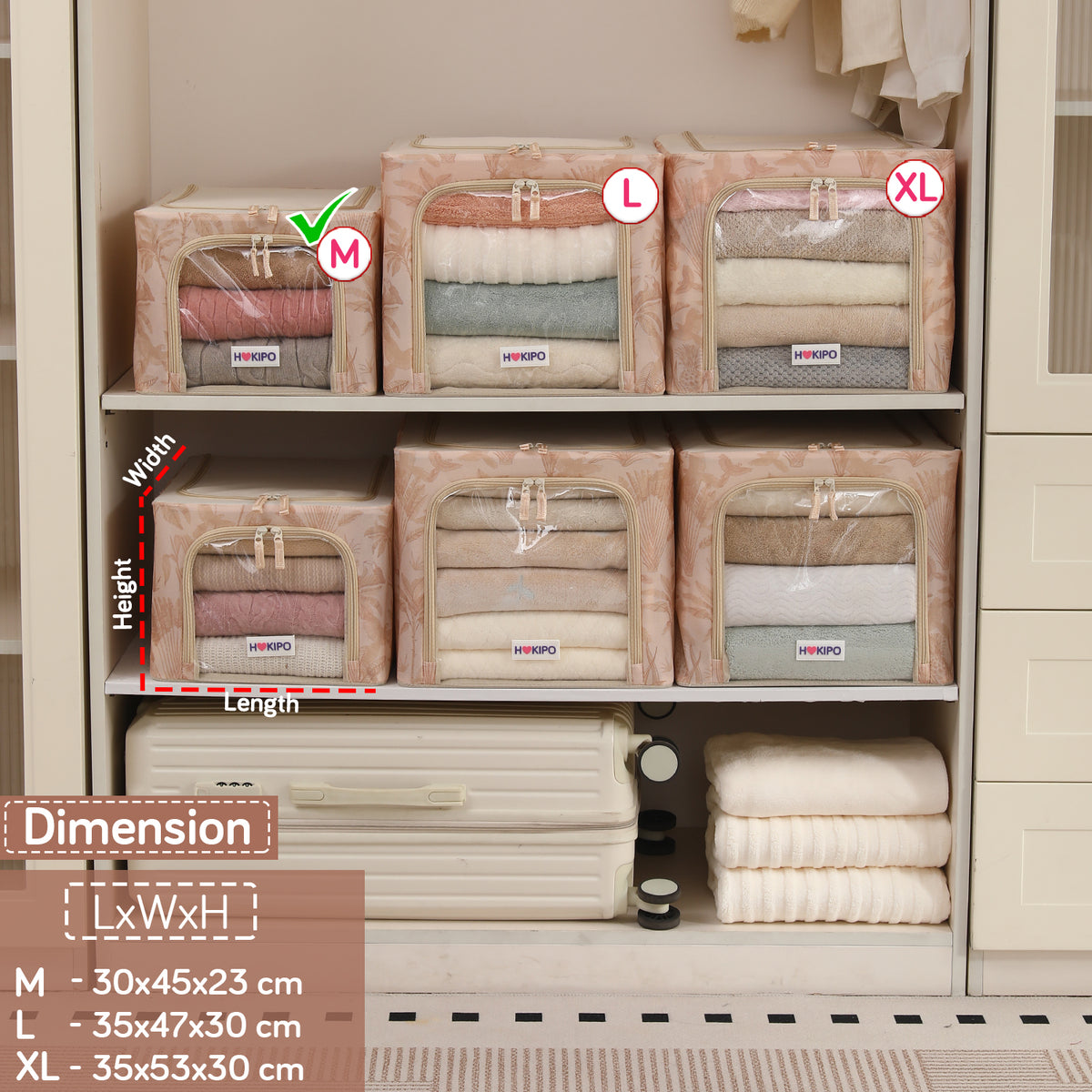 Foldable Cloth Storage Organizer for Wardrobe, Beige Botanica
