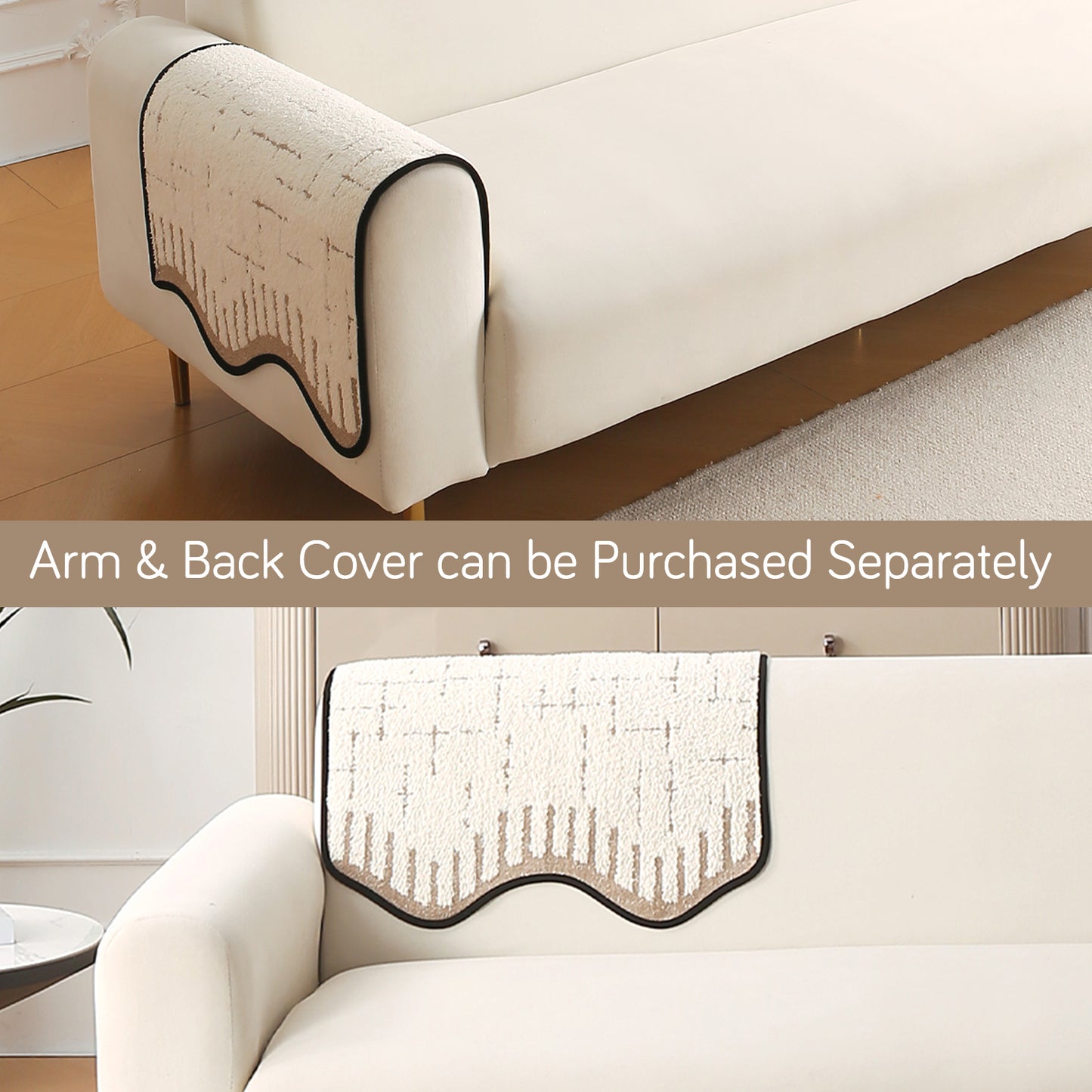 Premium Supple Soft Wavy Sofa Cover Mat, Cream Brown