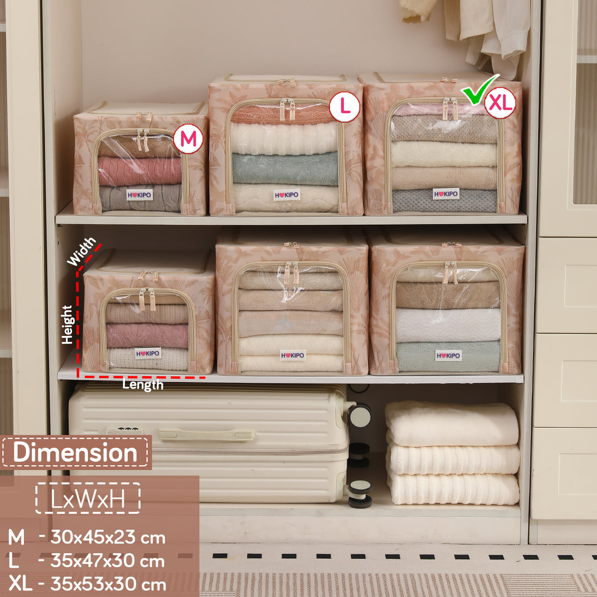 Foldable Cloth Storage Organizer for Wardrobe, Beige Botanica