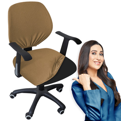 Light Brown Stretchable Jacquard Office Chair Slipcover | Hokipo