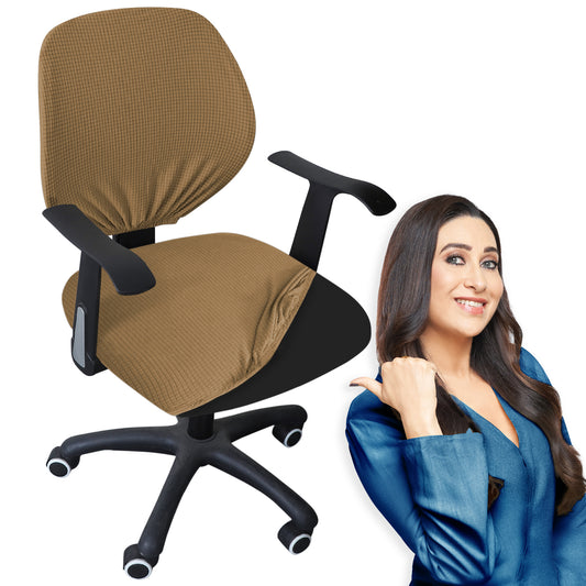 Stretchable Jacquard Office Chair Slipcover for Rotating Chair, Light Brown