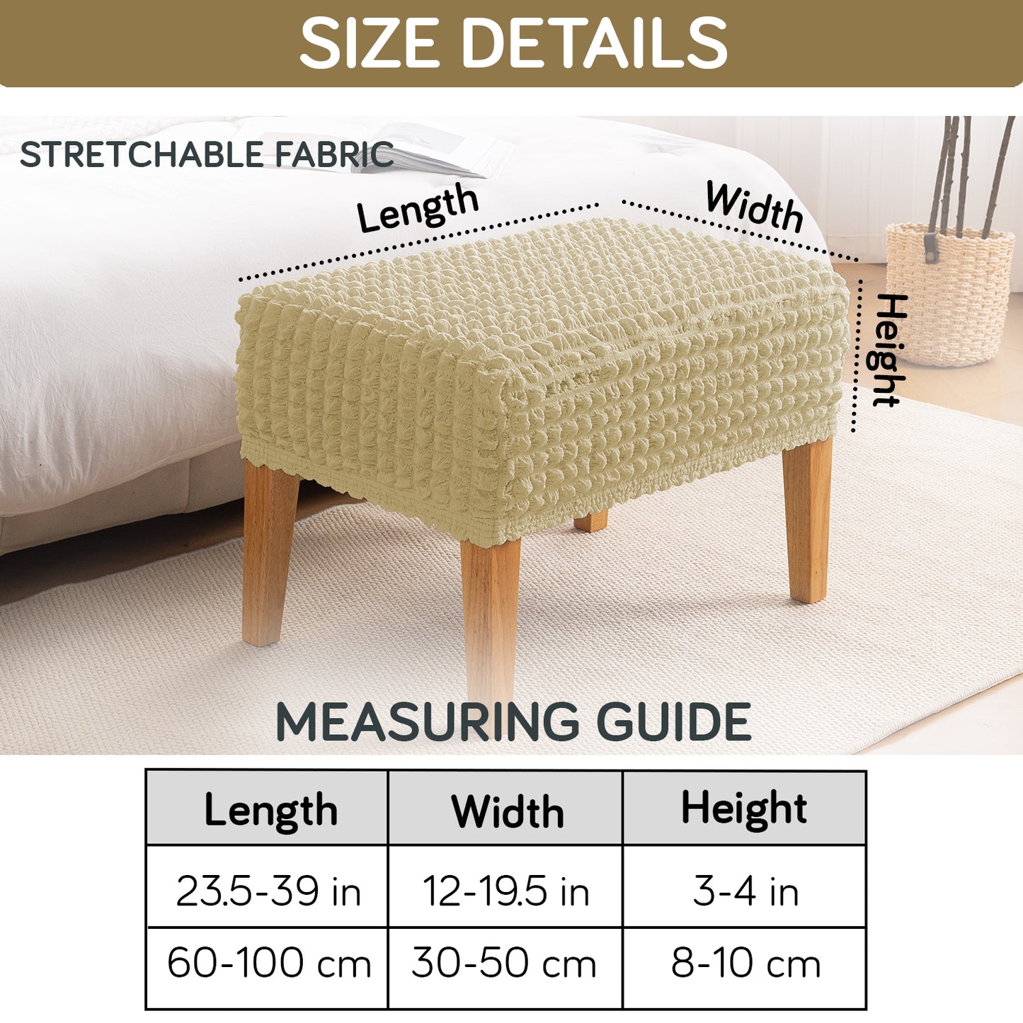 Aria Nova 280 GSM Bubble Stretchable Foot Rest Stool Cover, Beige
