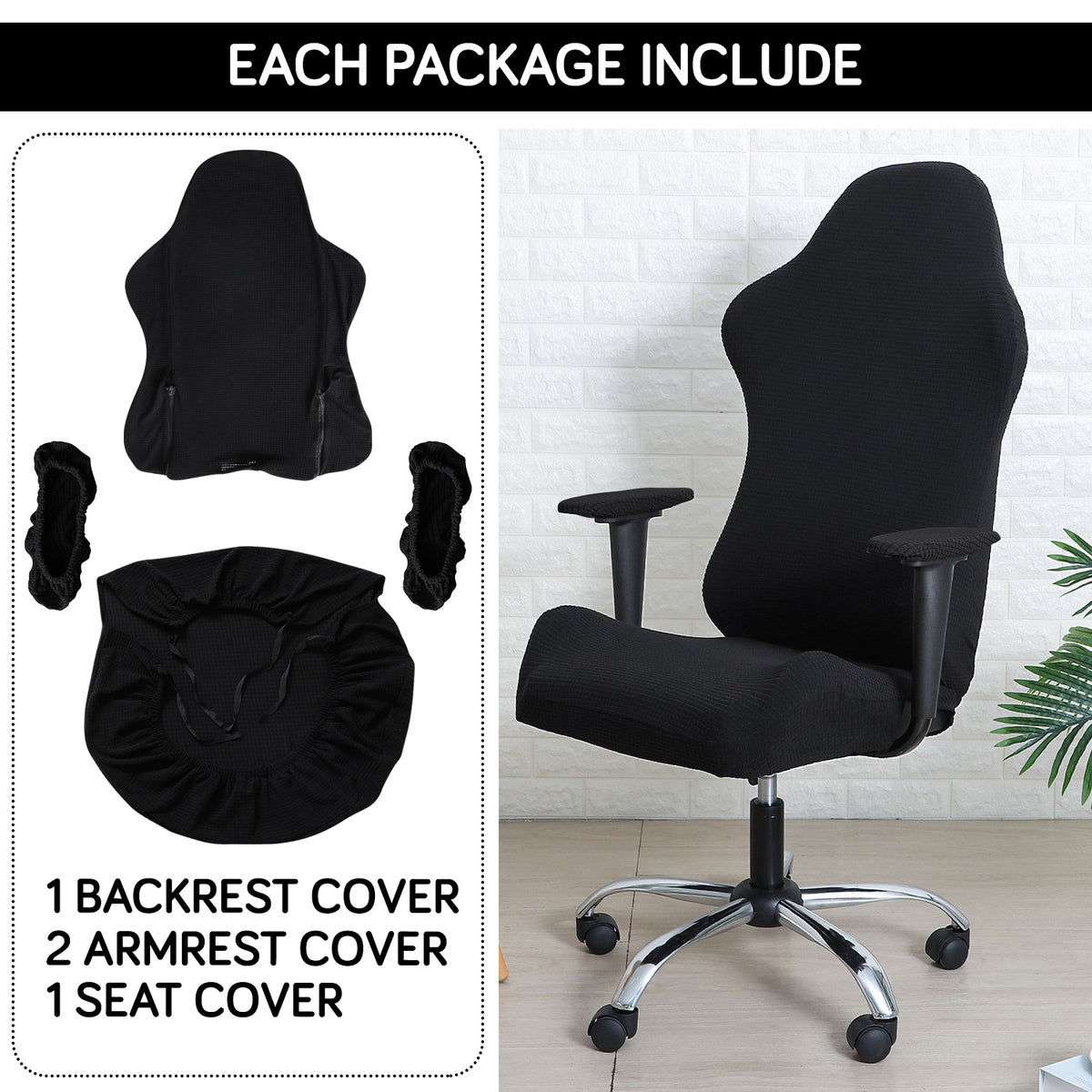 Gaming Chair Cover Stretchable Elastic Jacquard Computer Rotating Chair Seat Covers Slipcover, Black