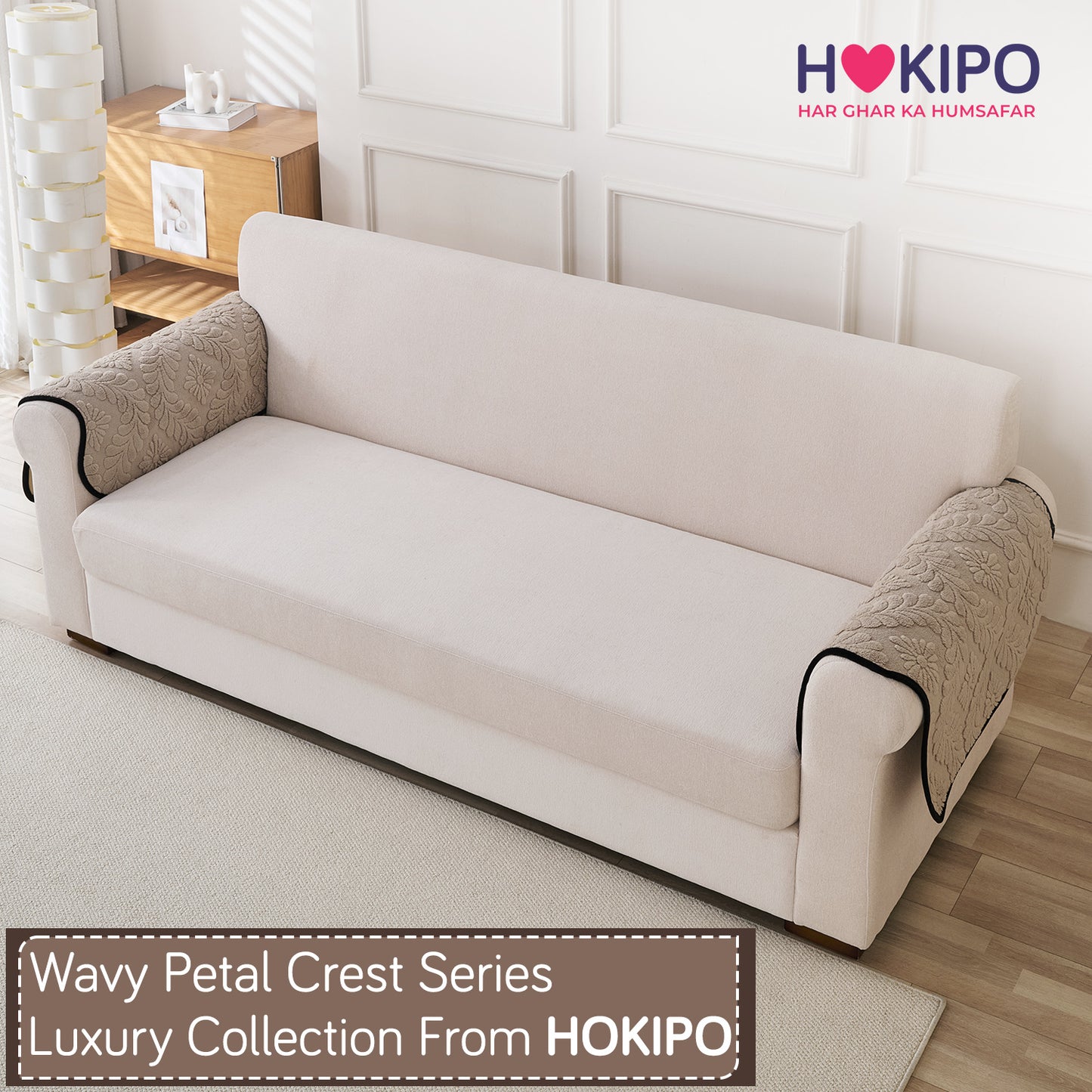 Embossed Floral Jacquard Anti-Slip Sofa Cover Mat, 'Wavy Petal Crest Series' Soft Brown