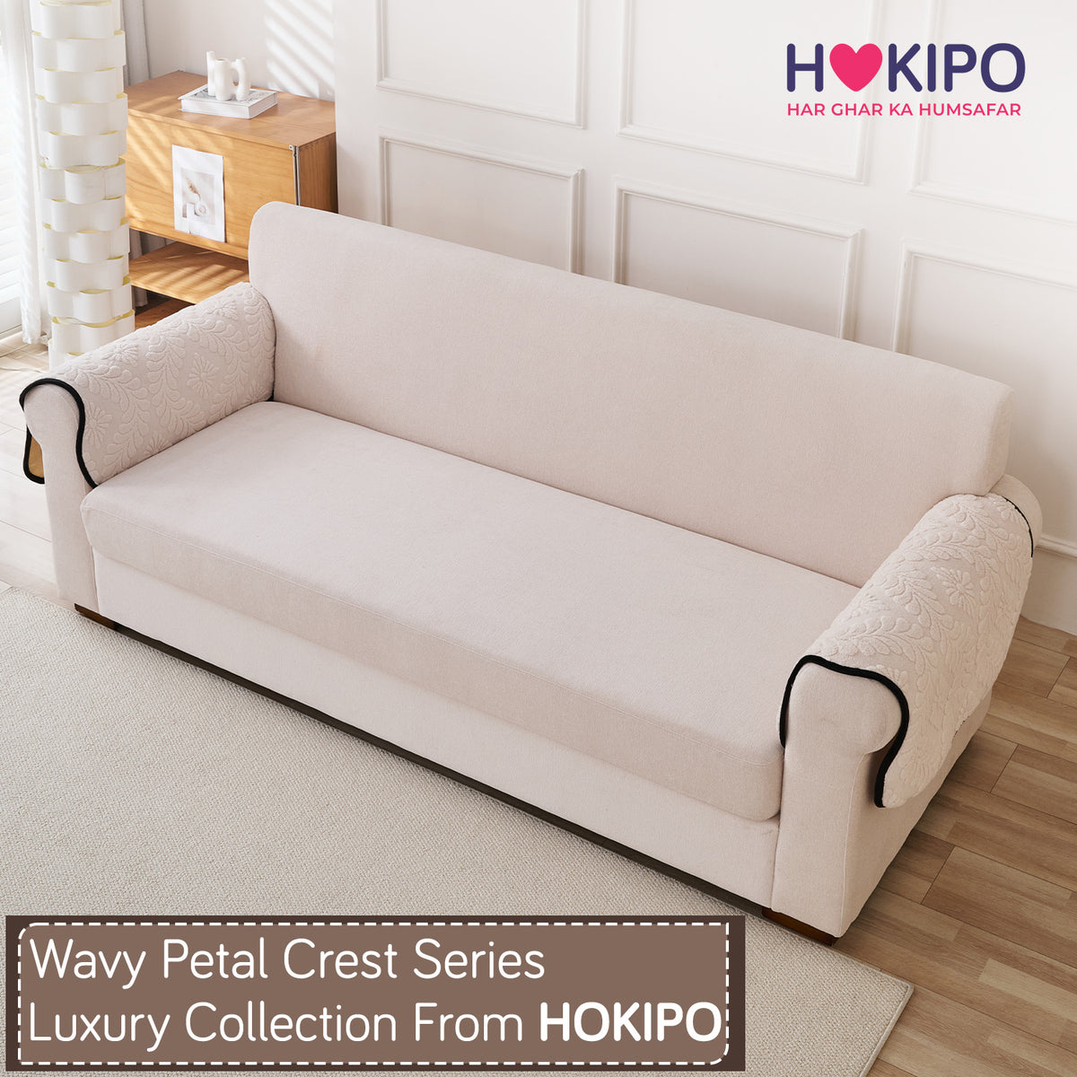 Embossed Floral Jacquard Anti-Slip Sofa Cover Mat, 'Wavy Petal Crest Series' Light Cream
