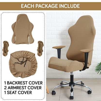 Stretchable Jacquard Elastic Gaming Chair Cover, Light Brown