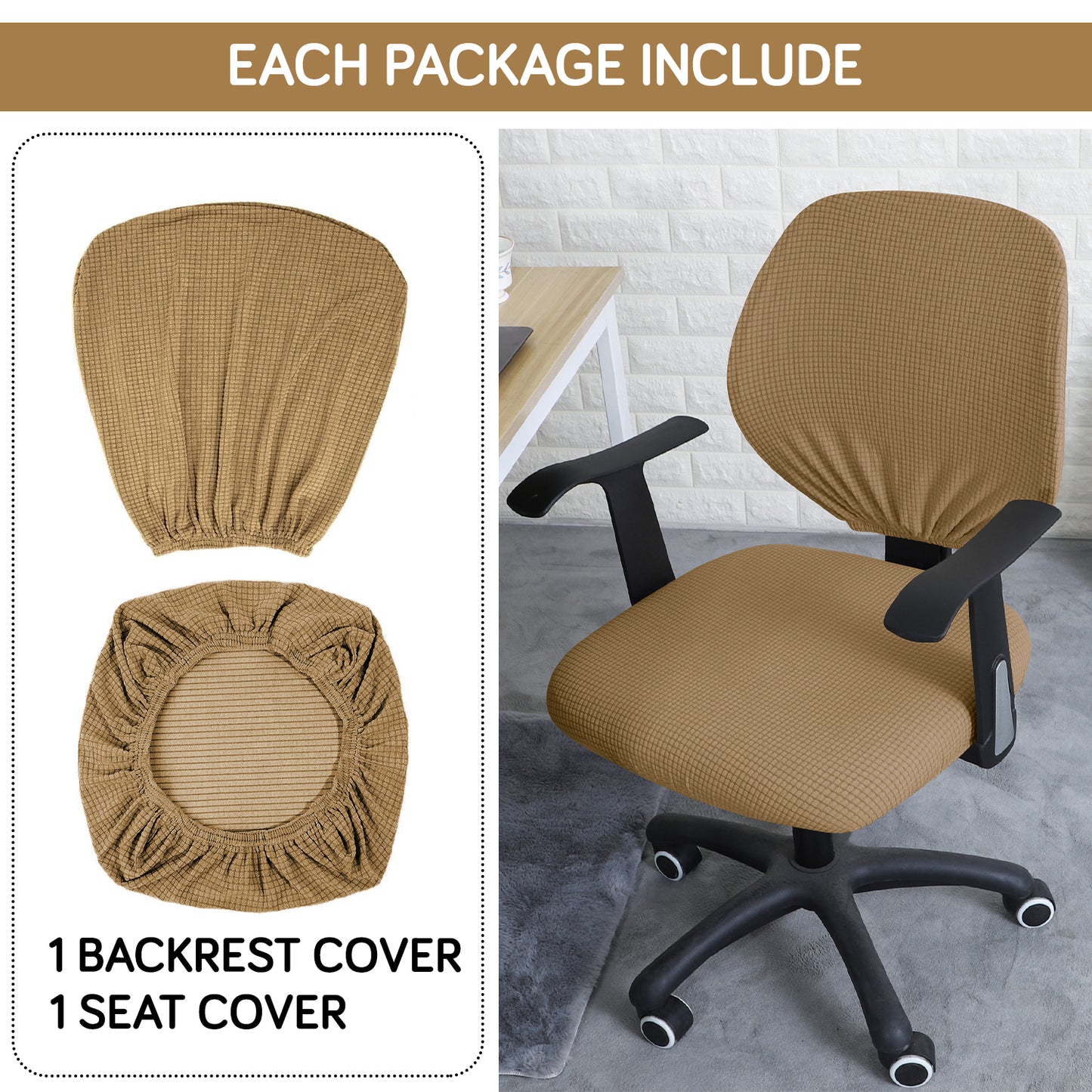 3 piece Light Brown Stretchable Jacquard office rotating chair seat covers