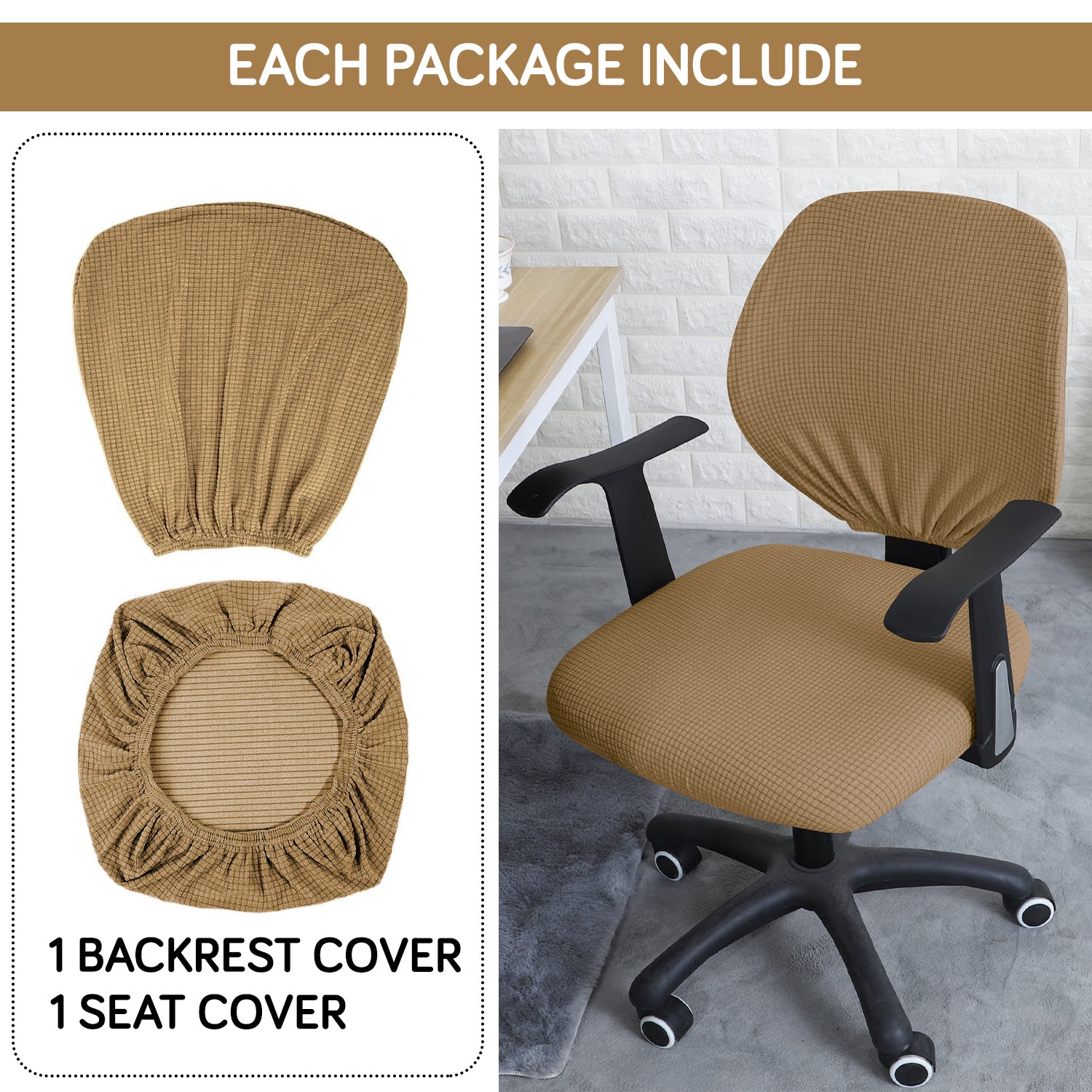 3 piece Light Brown Stretchable Jacquard office rotating chair seat covers