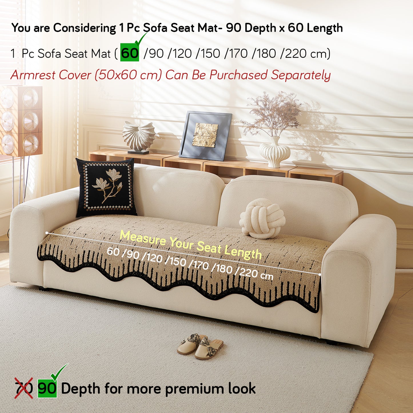 Premium Supple Soft Wavy Sofa Cover Mat, Brown