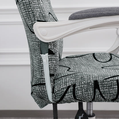 Printed Office Chair Cover for Executive Chair (High-Back) – 140 GSM Stretchable Fabric – Washable & Anti-Slip – Fits Big & Tall Office Chairs, Intense Grey Abstract Floral