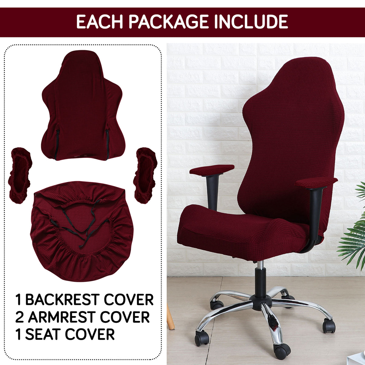 Gaming Chair Cover Stretchable Elastic Jacquard Computer Rotating Chair Seat Covers Slipcover, Burgundy