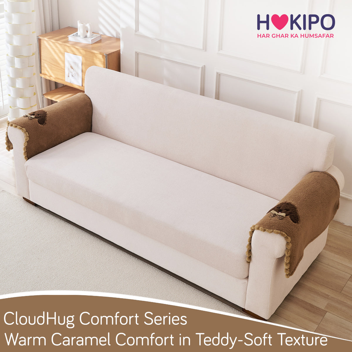 CloudHug Plush Sofa Cover Mat with PomPom and Wavy Edges, Mocha Cocoa