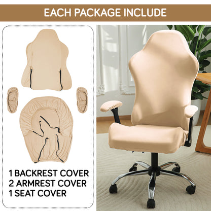 Gaming Chair Cover Stretchable Computer Rotating Chair Seat Covers Slipcover, Beige