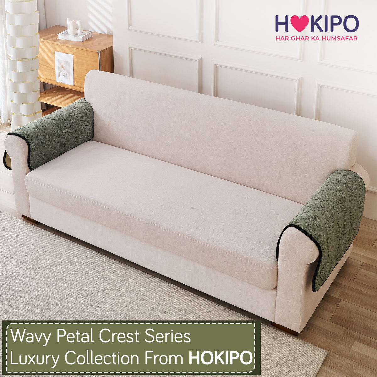 Embossed Floral Jacquard Anti-Slip Sofa Cover Mat, 'Wavy Petal Crest Series' Sage Green
