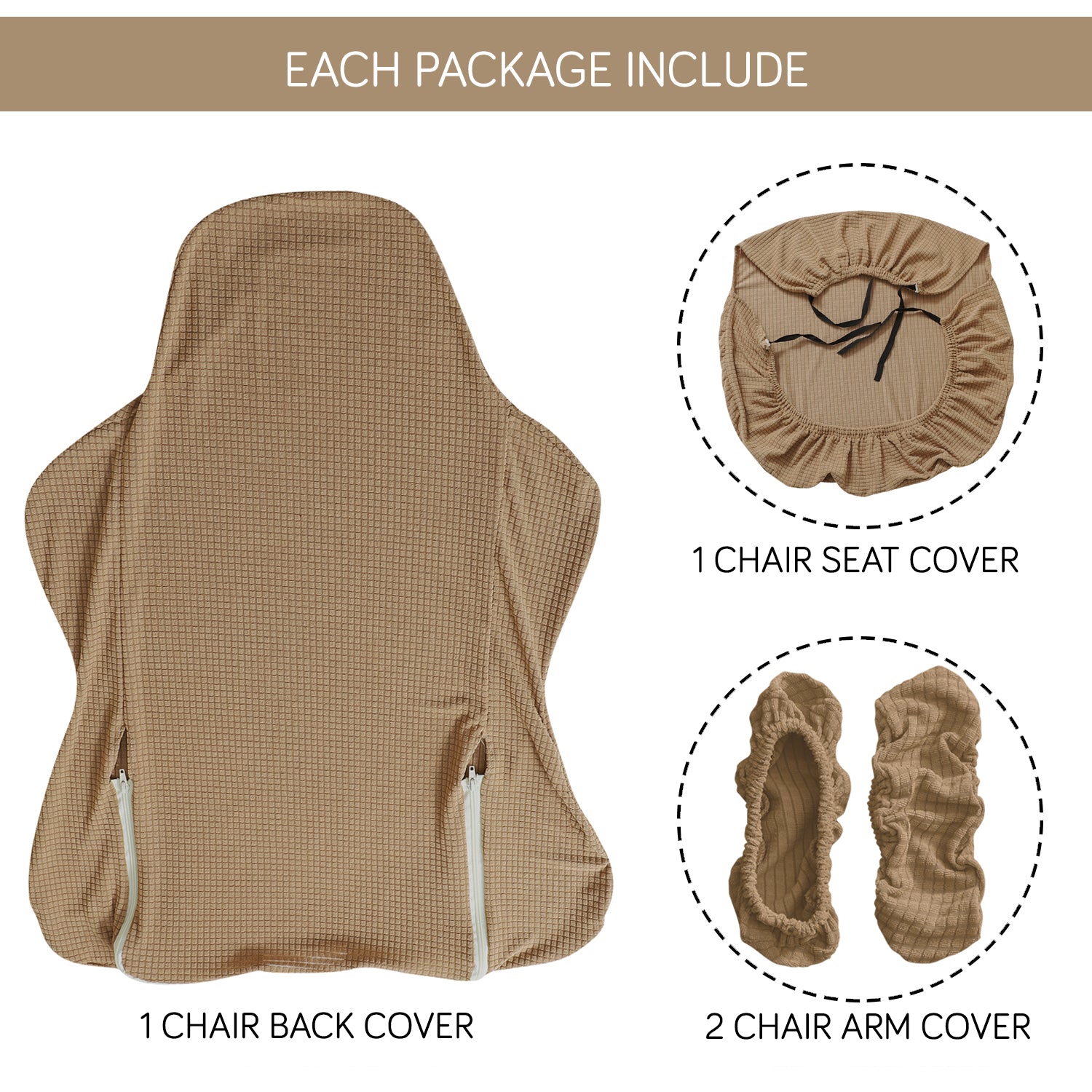 Stretchable Jacquard Elastic Gaming Chair Cover, Light Brown