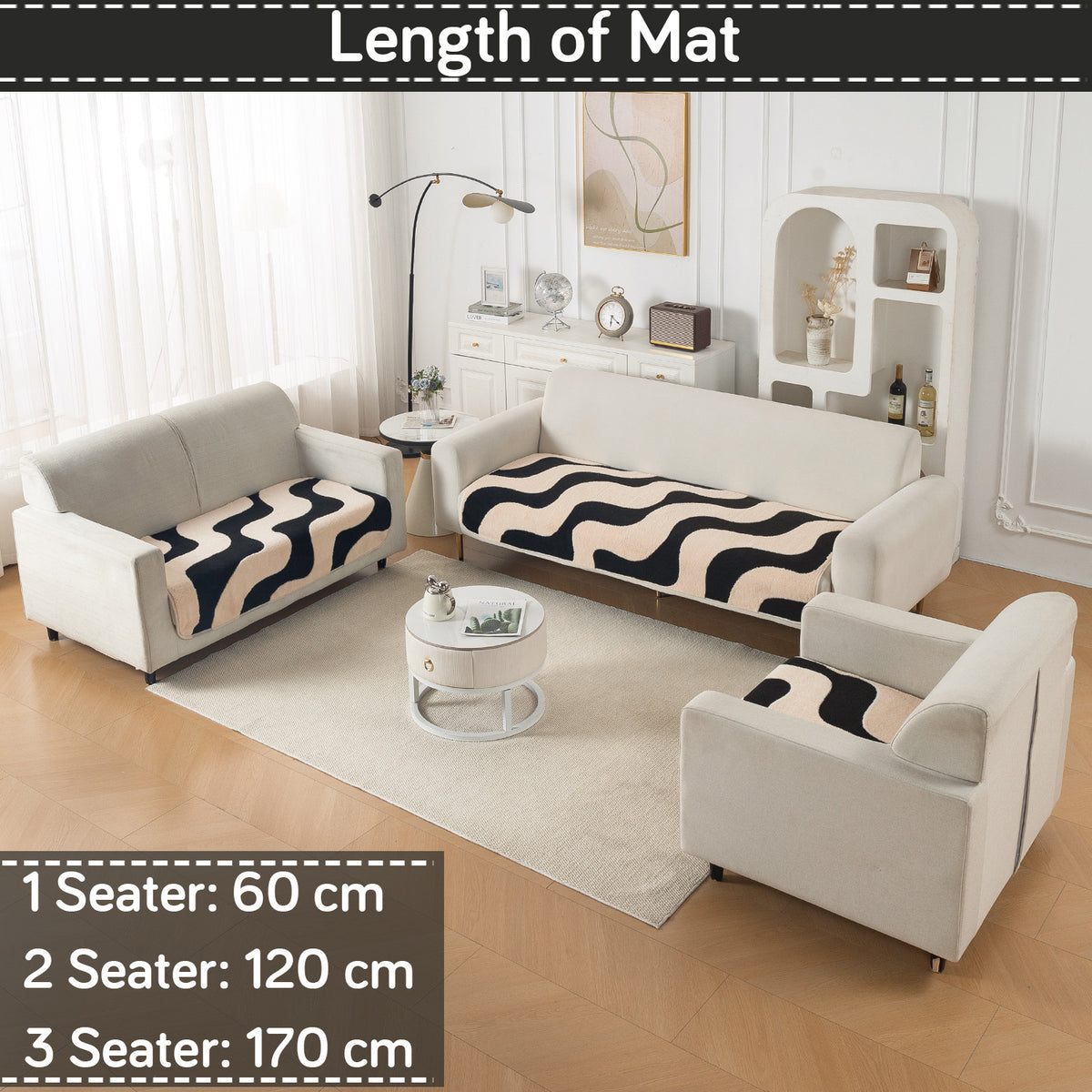 Luxury Plush Sherpa Anti Slip Combination Sofa Mat, 'Noirea Series'|Wavy Stripe