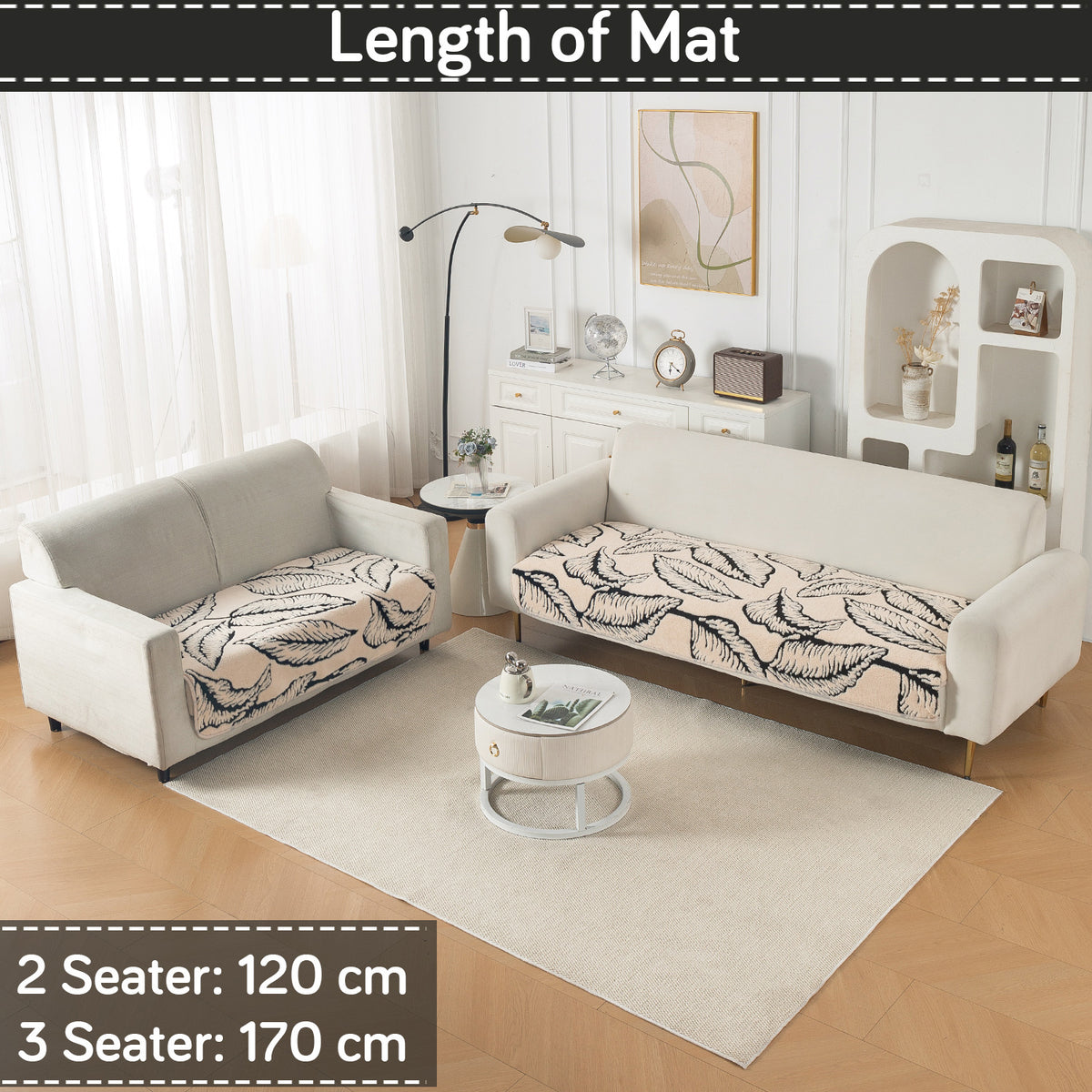 Luxury Plush Sherpa Anti Slip Combination Sofa Mat, 'Noirea Series'|Botanical Leaf