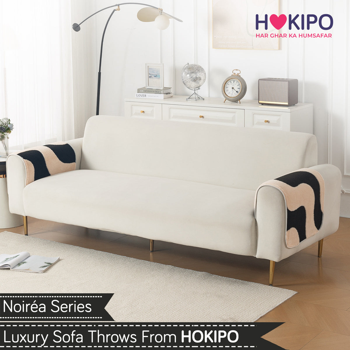 Luxury Plush Sherpa Anti-Slip Sofa Cover Mat, 'Noirea Series'| Wavy Stripe