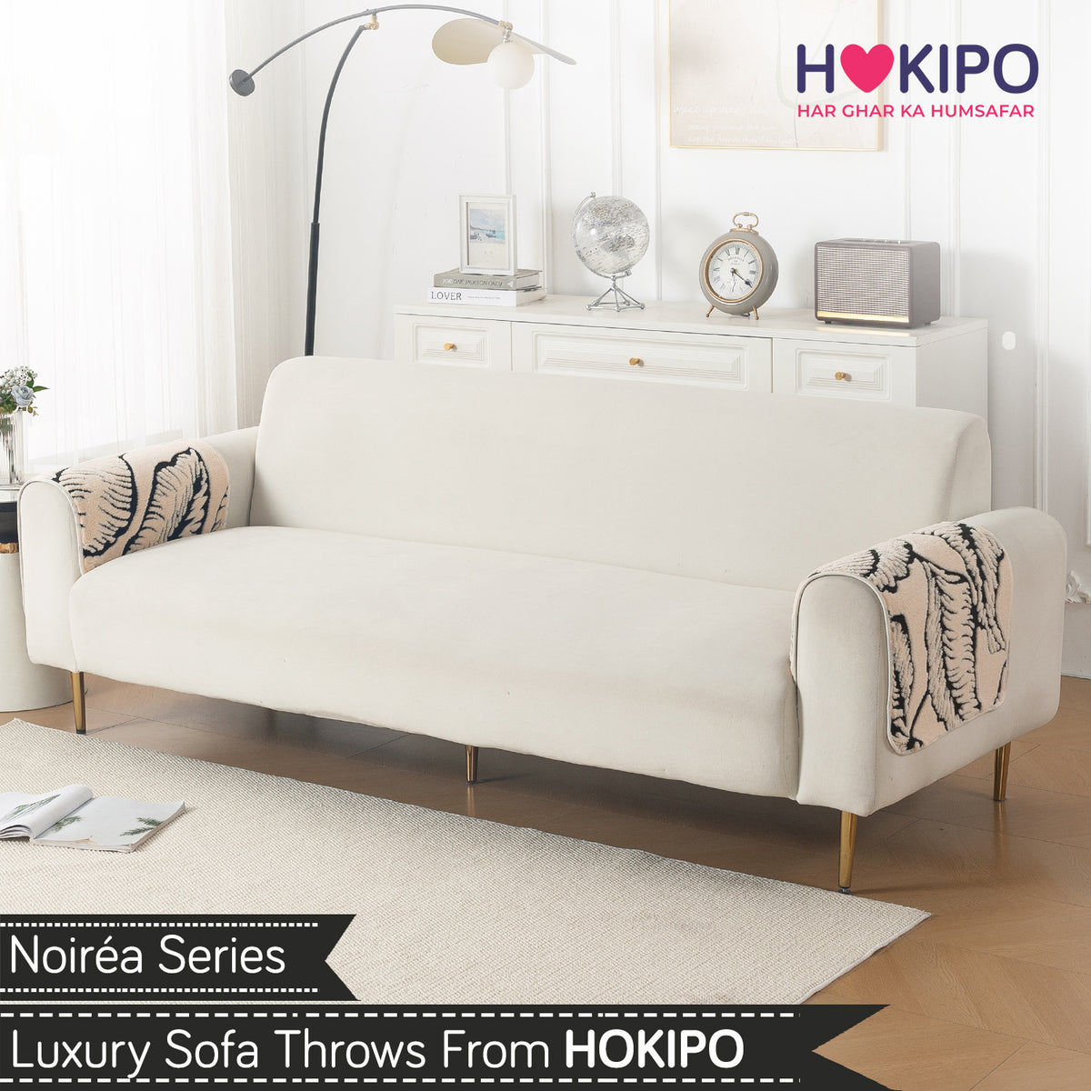 Luxury Plush Sherpa Anti-Slip Sofa Cover Mat, 'Noirea Series'| Botanical Leaf
