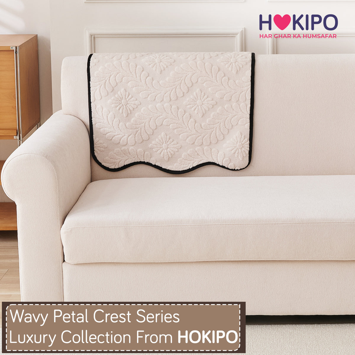 Embossed Floral Jacquard Anti-Slip Sofa Cover Mat, 'Wavy Petal Crest Series' Light Cream