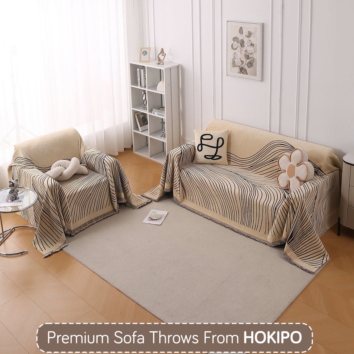Buy Brown Colour WaveLoom Chenille Sofa Throw for 2+1 Sofa Sets | HOKIPO